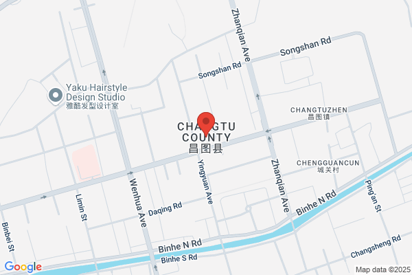 Changtu County Boiler Combustion Plant