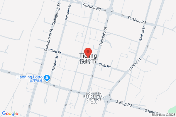 Northeast Oil Authority Joint Petroleum Machinery Factory In Tieling; Petroleum Machinery Factory In Tieling