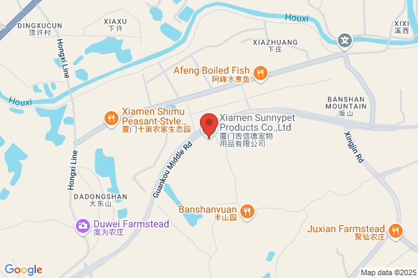 Xiamen Anfen Pet Animal Product Industry Trade Co., Ltd