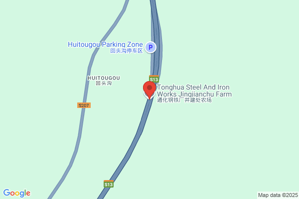 - Steel Company In Jilin Province