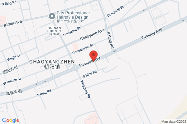 Baishan City Paint