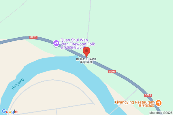 Baishan Pharmaceutical Plant In Tonghua, Jilin Province