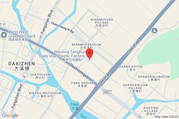 Huinan County Rubber Factory