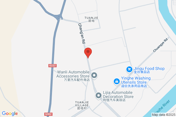 Liuhe Changbai Mountain In Jilin Pharmaceutical Co., Ltd.