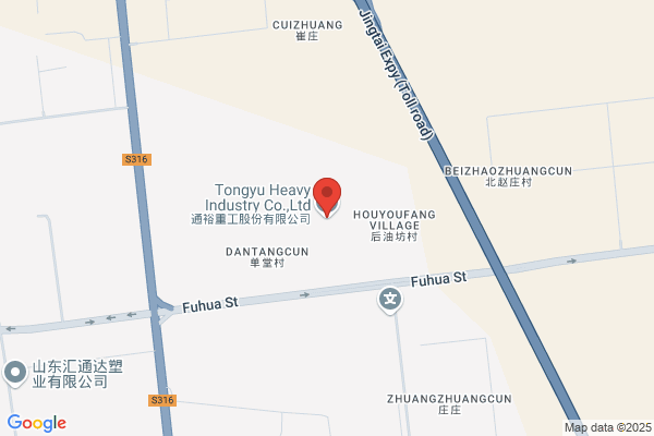 Tonghua Benefit Manufacturers