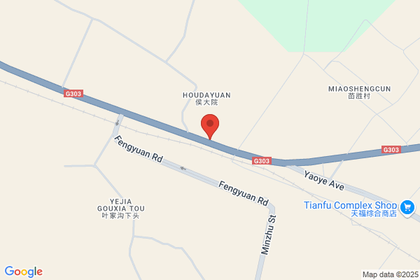 Tonghua City Baishan Insulation Materials Plant