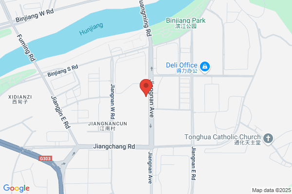 Tonghua Four Pharmaceutical Factories In Baishan