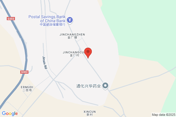 Tonghua, The Pharmaceutical Co., Ltd.