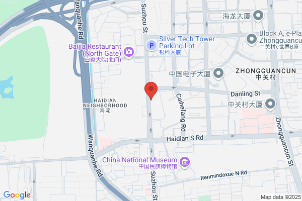 Beijing Long Days Econazole Business Information Systems, Inc.