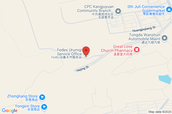 FedEx Urumqi Station