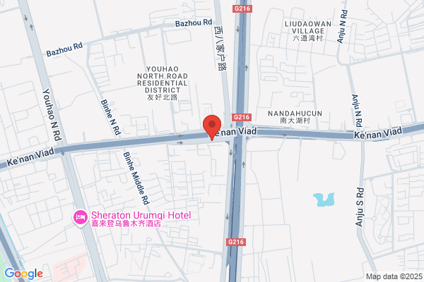 Ji Hotel Urumqi Hongshan