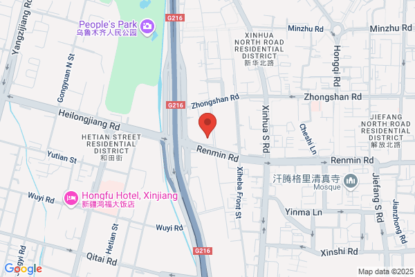 Xinjiang Oasis China Travel Service Co,. Ltd
