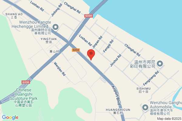Wenzhou Qiaoxin Leather Co., Ltd.