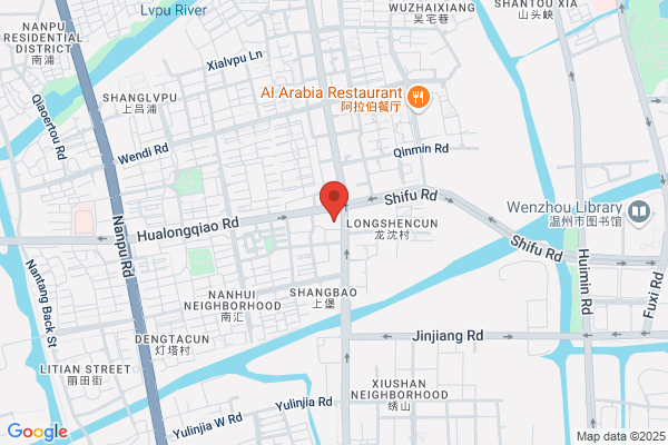 Wenzhou Feasso Trading Co., Ltd.