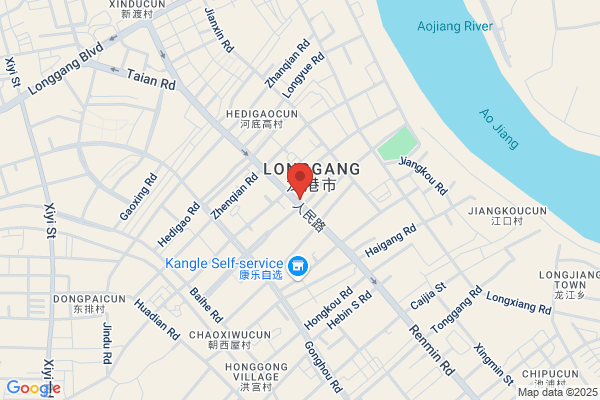 Zhejiang Yongyi Composite Material Co., Ltd.