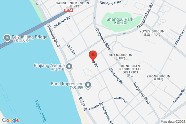 Ruian Highnow Machinery Co.,ltd.