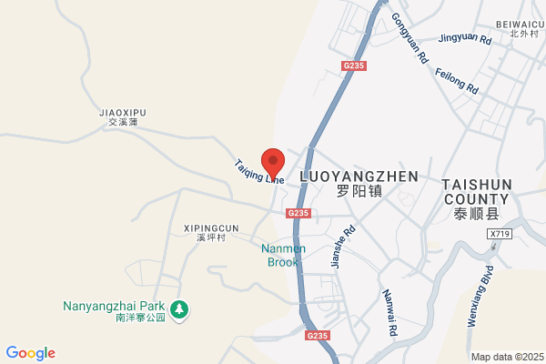 Taishun Baiyun Rubber Co., Ltd.