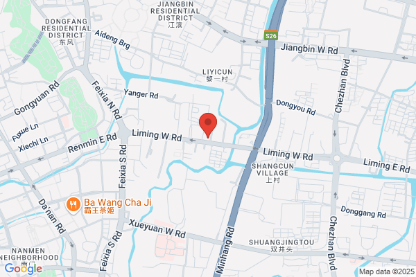 Wenzhou Aoya International Trade Co., Ltd.