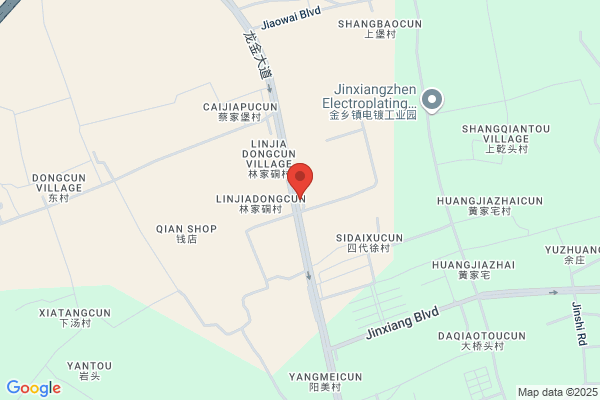 Xintian Group Co., Ltd.