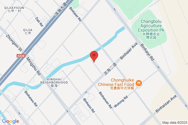 Wenzhou Tesi Shoe Material Co.,ltd