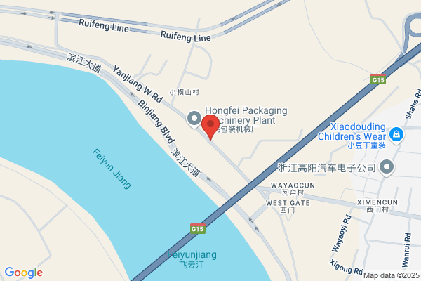 Yongjiu Electric Power Fitting Co.,ltd