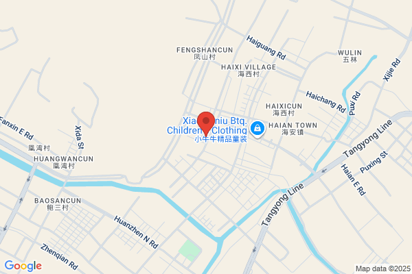 Ruian Xiangguang Rubber & Plastic Co., Ltd.