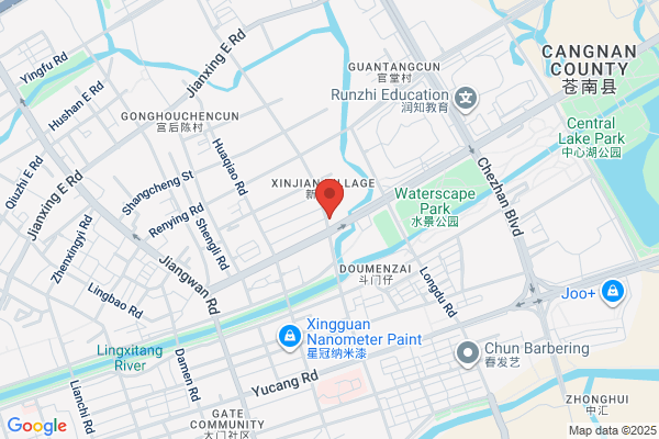 Wenzhou First Sunlight Gifts Co., Ltd