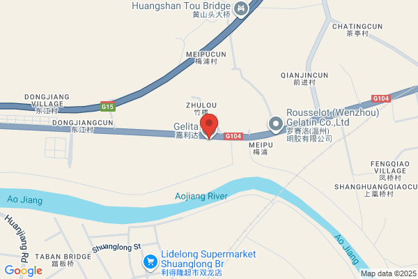 Pingyang Biological Chemical Plants; Gelatin Factory In Pingyang