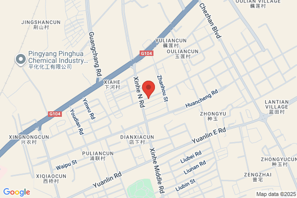 Pingyang County, Zhejiang Province Plant Chemistry Experiment