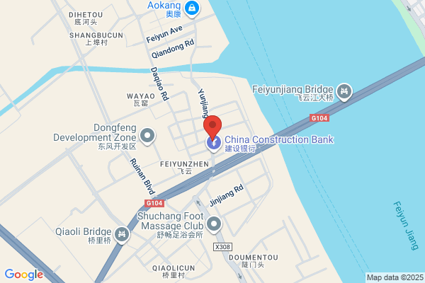Ruian City, Machinery-plastic Co.; Acer, Zhejiang Machinery Plastic Co., Ltd.