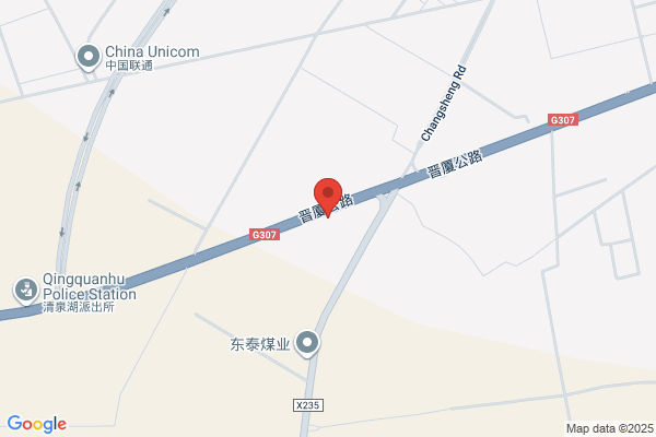Taiyuan Red Flag Rubber Factory; Red Flag Rubber Products Plant In Taiyuan