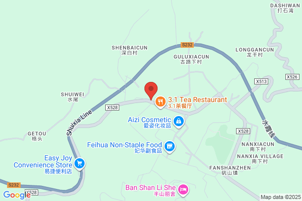 Wenzhou Alumina Plant