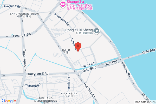 Wenzhou City Longwan Chemical Plant