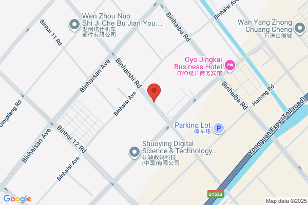 Wenzhou Second Laboratories; Wenzhou Kanglong Pharmaceutical Co., Ltd.; Zhejiang Ruibang Pharmaceuticals