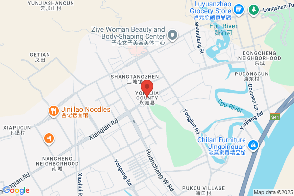 Yongjia County, Zhejiang Province, And Three Chemical Plants