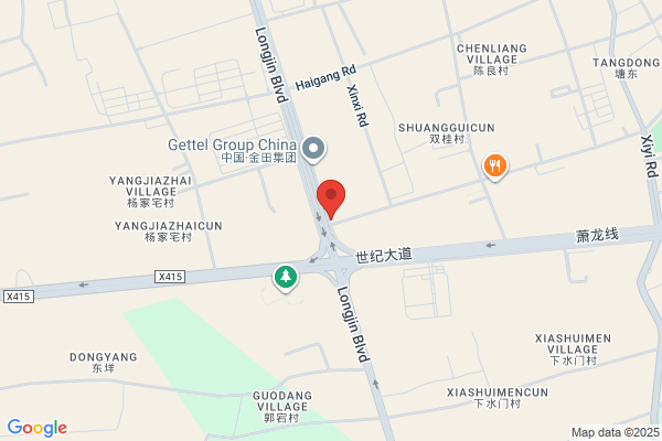Zhejiang Shenzhou Printing Co., Ltd.