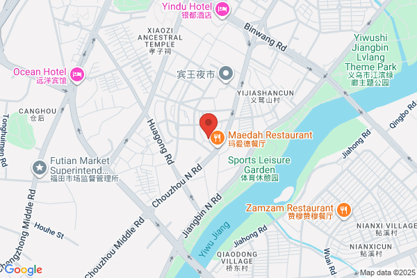China Zhejiang Wenzhou Lina Clothing Factory