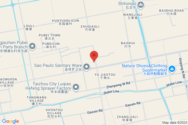 Dongtai Plastic Shoe Company
