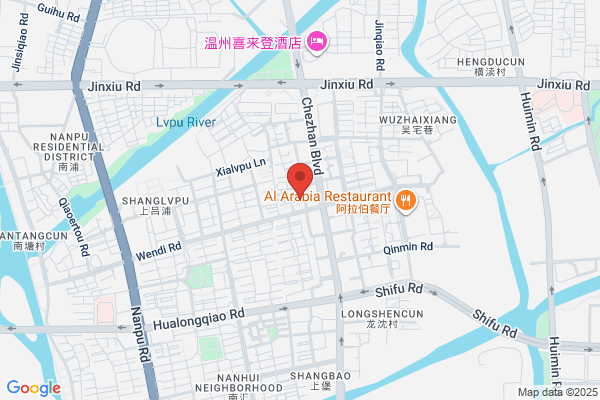 European And American Garment Companies In Wenzhou City