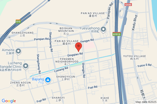 Wenzhou Aohui Shoes Material Co.,ltd