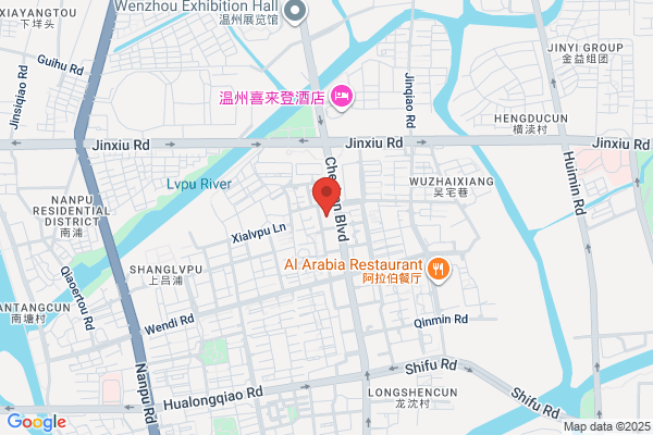 Wenzhou Dongbo Trade Corp.