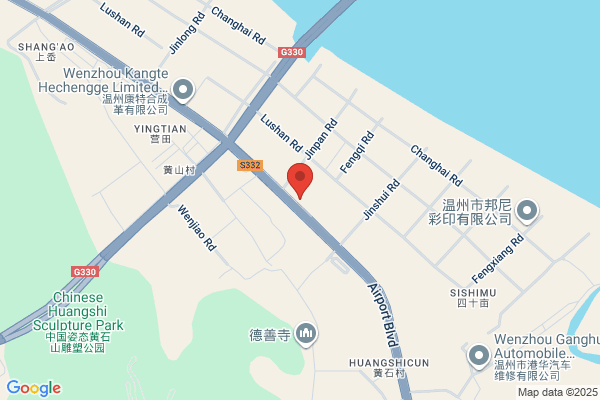Wenzhou Huakang Synthetic Leather Co., Ltd.