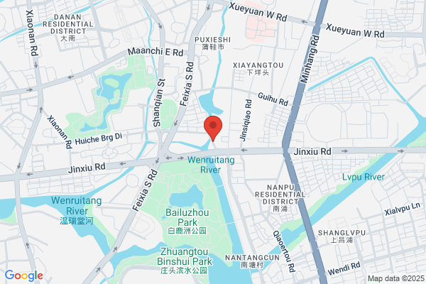 State Radio Factory In Wenzhou