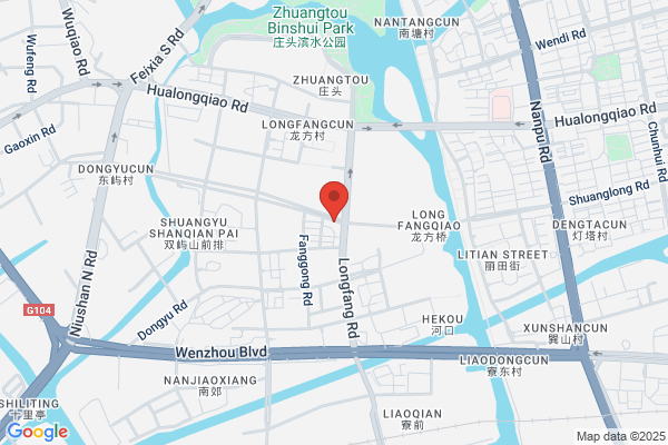 Wenzhou Battery Factory