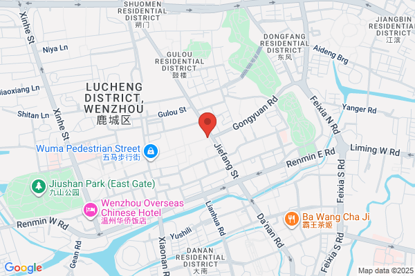 Wenzhou, Shanghai Cafe De Coral Holdings Ltd.