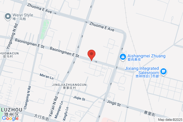 Shanxi Institute Of Electronics Industry, Science