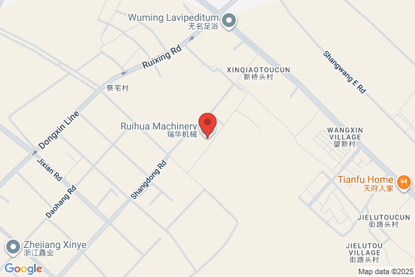 Rui'an Shangwang Printing Machine Co., Ltd.