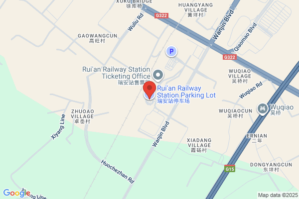 Ruian City Annex Nanyang Motorcycle Plant