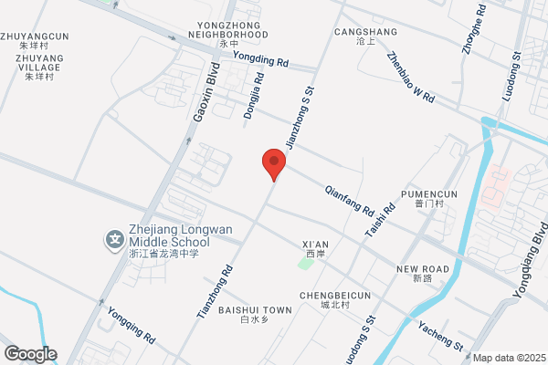 Ruian City, Zhejiang Donghai Integrated Steel Plant