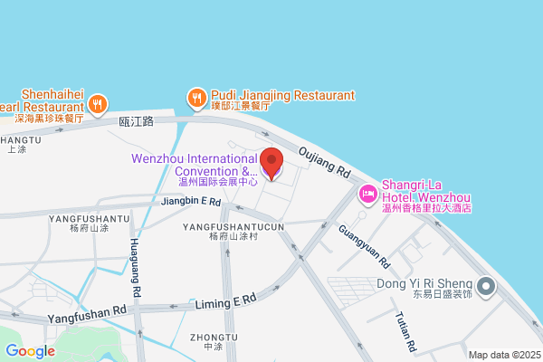 Wenzhou City East China Sea Energy Plant